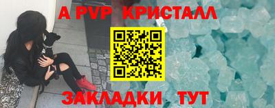 гидропоника Кинель