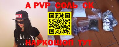кокаин колумбия Канаш