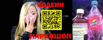 кокаин колумбия Канаш