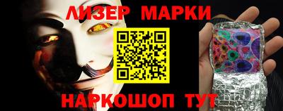 кокаин колумбия Канаш