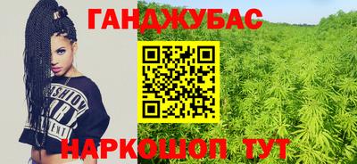 кокаин колумбия Канаш