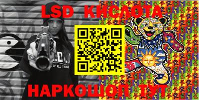 кокаин колумбия Канаш