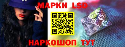 наркотики Кандалакша
