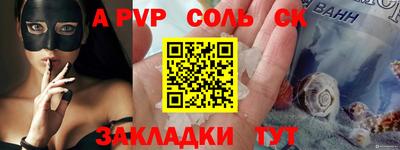 кокаин колумбия Канаш