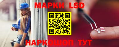 кокаин премиум Камышлов