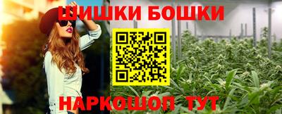 гидропоника Кинель