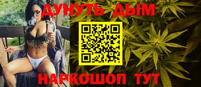 кокаин премиум Камышлов