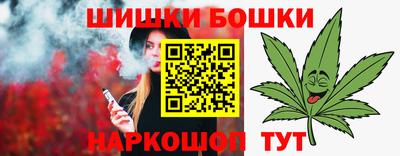 кокаин премиум Камышлов