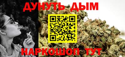кокаин премиум Камышлов