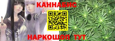 наркотики Кандалакша
