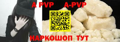 кокаин колумбия Канаш