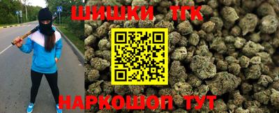 кокаин премиум Камышлов