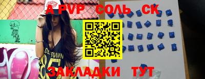 кокаин колумбия Канаш
