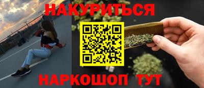 кокаин колумбия Канаш