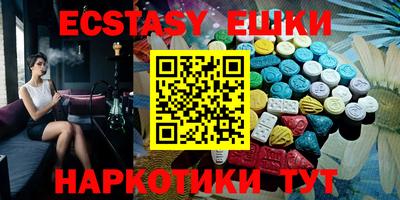 кокаин колумбия Канаш