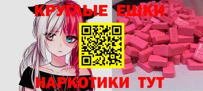 наркотики Кандалакша