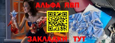 кокаин премиум Камышлов