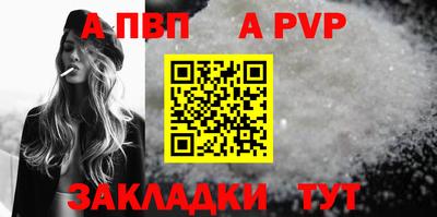 кокаин колумбия Канаш