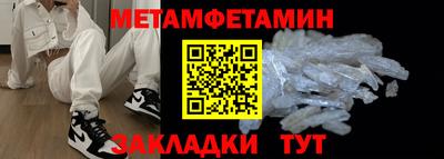 кокаин колумбия Канаш