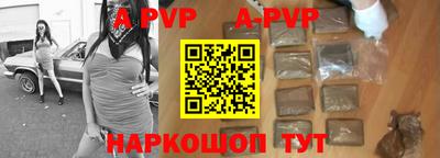 кокаин премиум Камышлов