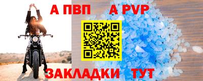кокаин колумбия Канаш