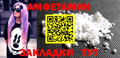 кокаин премиум Камышлов