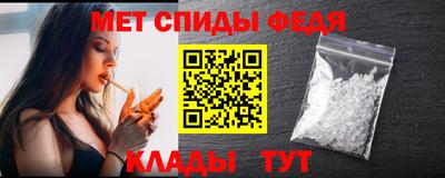 кокаин премиум Камышлов
