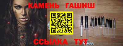 кокаин премиум Камышлов