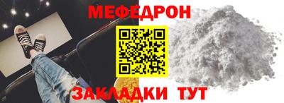 наркотики Кандалакша