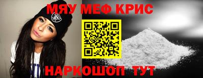 наркотики Кандалакша